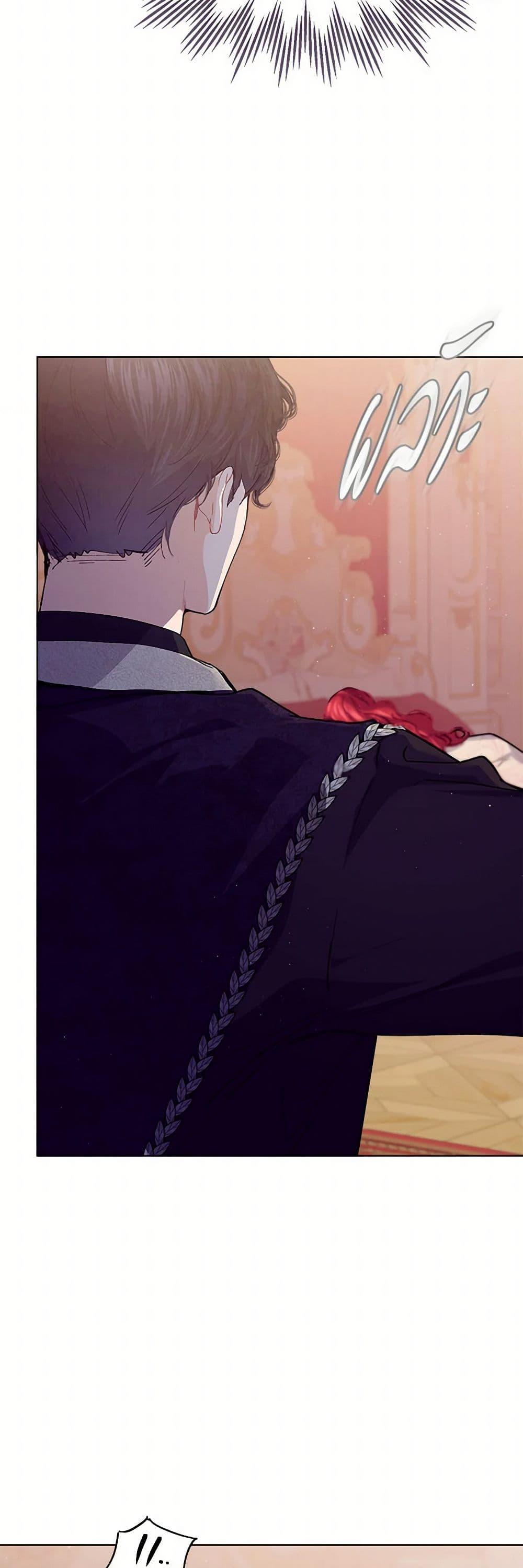 Manga-lc-com อ่านมังงะ อ่านการ์ตูน ออนไลน์ ฟรี The Elegant Sea of Savagery ตอนที่ 1 2 3 4 5 6 7 8 9 10 11 12 13 14 ฟรี ไม่มีโฆษณา Manga-lc - อ่าน มังงะ อ่าน การ์ตูน ออนไลน์ อ่านมังงะ ฟรี