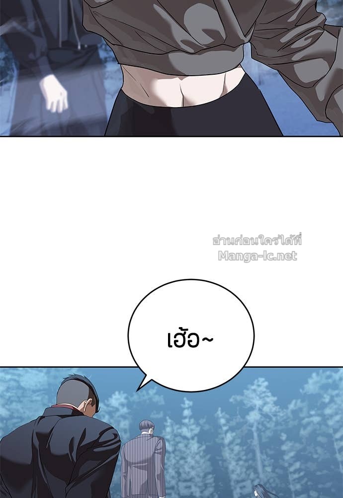 Doujin-Lc- อ่าน โดจิน มังฮวา เกาหลี ญี่ปุ่น จีน แปลไทย ข้าราชการพิเศษ ตอนที่ 1 2 3 4 5 6 7 8 9 10 11 12 13 14 ฟรี ไม่มีโฆษณา อ่าน โดจิน Manhwa เกาหลี ญี่ปุ่น จีน เรามีครบ คัดมาให้เน้นๆ โดจิน 18+ รับประกันความฟินโดย Doujin Lc