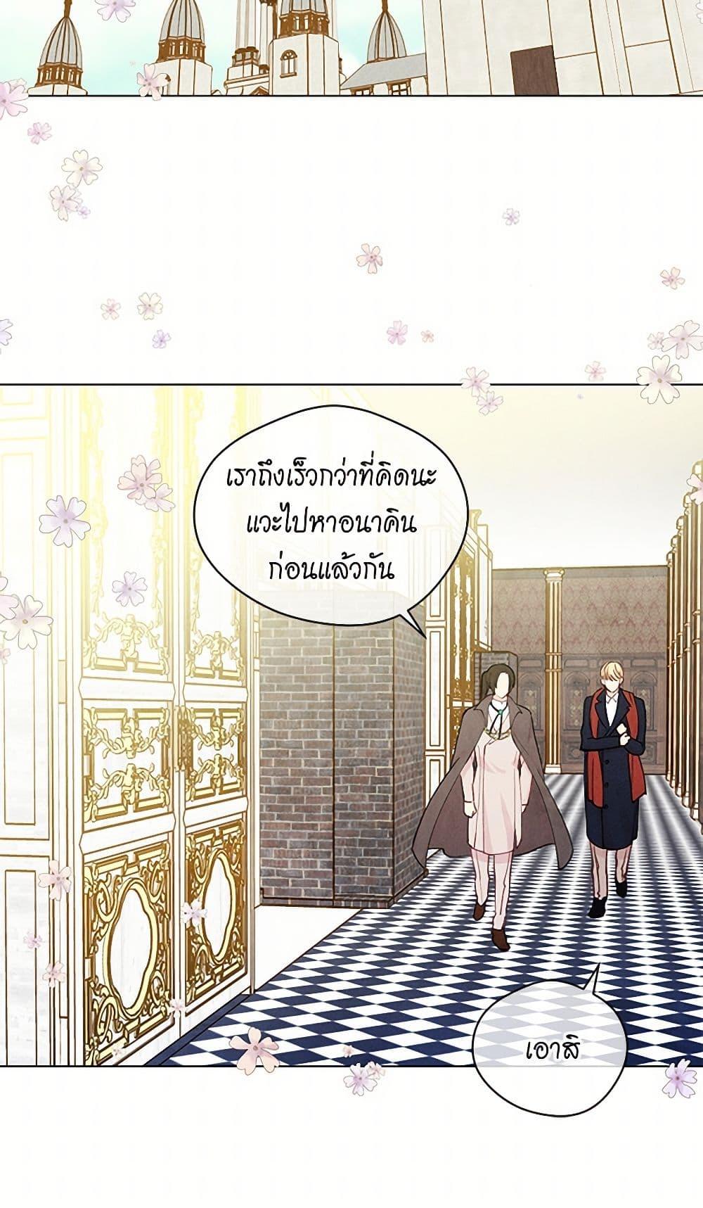 Manga-lc-com อ่านมังงะ อ่านการ์ตูน ออนไลน์ ฟรี Iris – The Lady and Her Smartphone ตอนที่ 1 2 3 4 5 6 7 8 9 10 11 12 13 14 ฟรี ไม่มีโฆษณา Manga-lc - อ่าน มังงะ อ่าน การ์ตูน ออนไลน์ อ่านมังงะ ฟรี