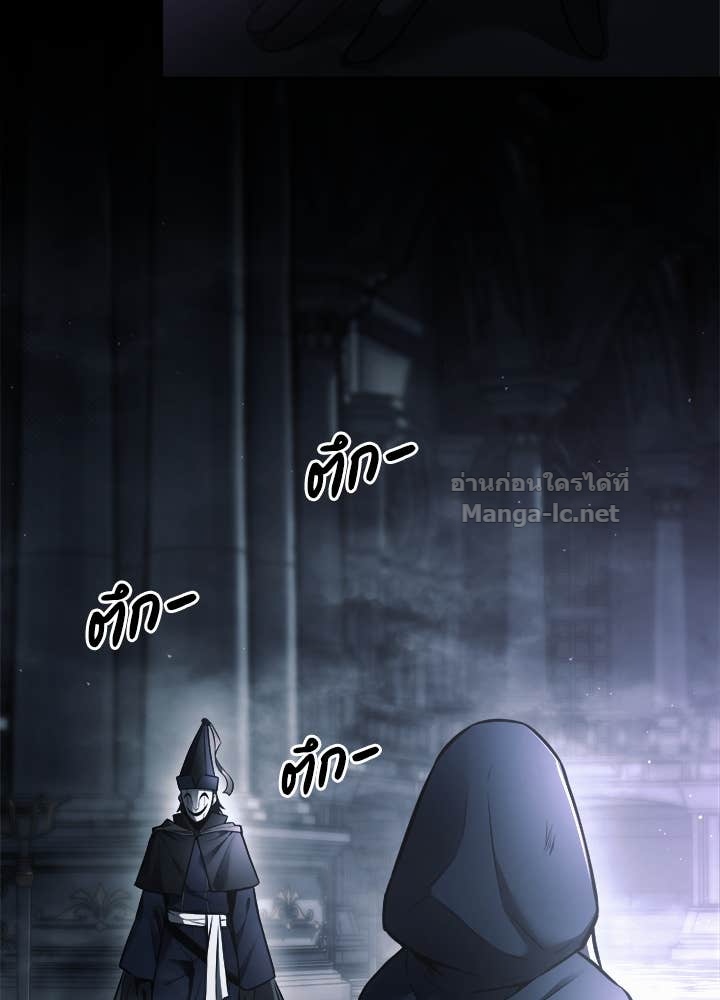 Doujin-Lc- อ่าน โดจิน มังฮวา เกาหลี ญี่ปุ่น จีน แปลไทย ผู้พิชิตเกมป้องกันฐาน ตอนที่ 1 2 3 4 5 6 7 8 9 10 11 12 13 14 ฟรี ไม่มีโฆษณา อ่าน โดจิน Manhwa เกาหลี ญี่ปุ่น จีน เรามีครบ คัดมาให้เน้นๆ โดจิน 18+ รับประกันความฟินโดย Doujin Lc