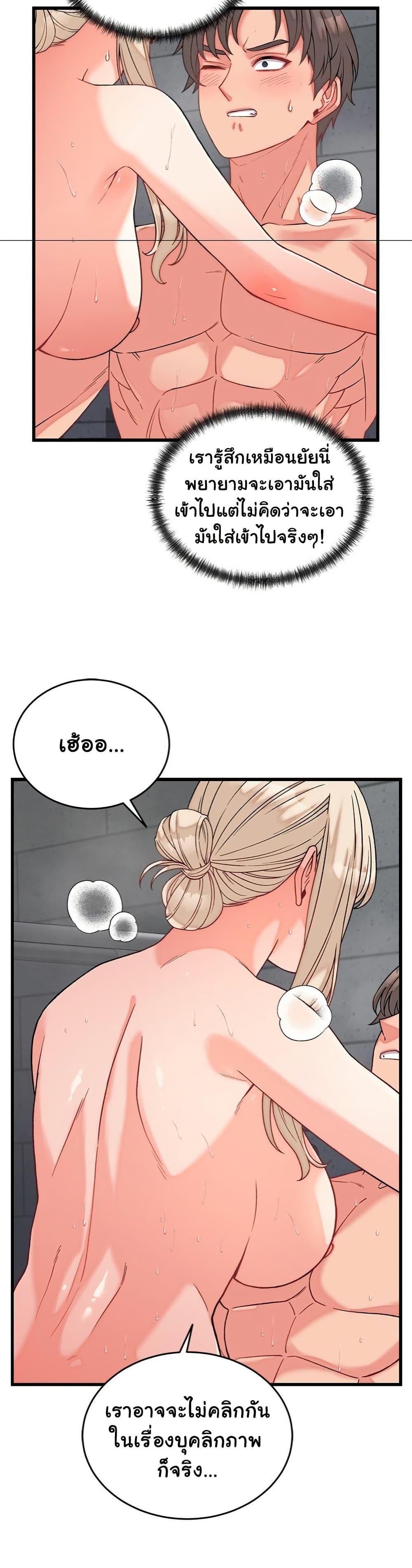 Doujin-Lc- อ่าน โดจิน มังฮวา เกาหลี ญี่ปุ่น จีน แปลไทย From Pauper to Prince ตอนที่ 1 2 3 4 5 6 7 8 9 10 11 12 13 14 ฟรี ไม่มีโฆษณา อ่าน โดจิน Manhwa เกาหลี ญี่ปุ่น จีน เรามีครบ คัดมาให้เน้นๆ โดจิน 18+ รับประกันความฟินโดย  Doujin Lc