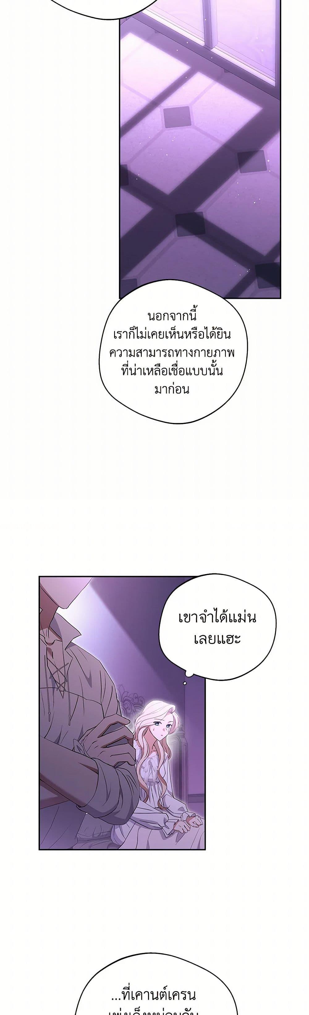 Manga-lc-com อ่านมังงะ อ่านการ์ตูน ออนไลน์ ฟรี There Is No Need to Be Obsessed ตอนที่ 1 2 3 4 5 6 7 8 9 10 11 12 13 14 ฟรี ไม่มีโฆษณา Manga-lc - อ่าน มังงะ อ่าน การ์ตูน ออนไลน์ อ่านมังงะ ฟรี