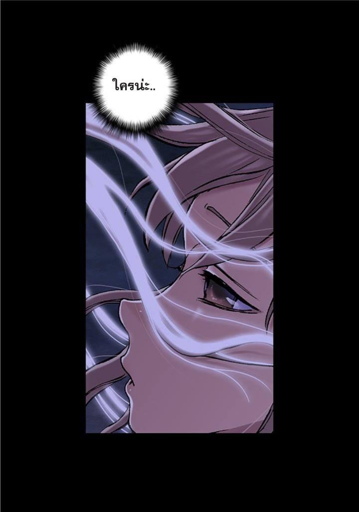 Manga-lc-com อ่านมังงะ อ่านการ์ตูน ออนไลน์ ฟรี Leviathan เลวีอาธาน อสูรกายใต้สมุทร ตอนที่ 1 2 3 4 5 6 7 8 9 10 11 12 13 14 ฟรี ไม่มีโฆษณา Manga-lc - อ่าน มังงะ อ่าน การ์ตูน ออนไลน์ อ่านมังงะ ฟรี