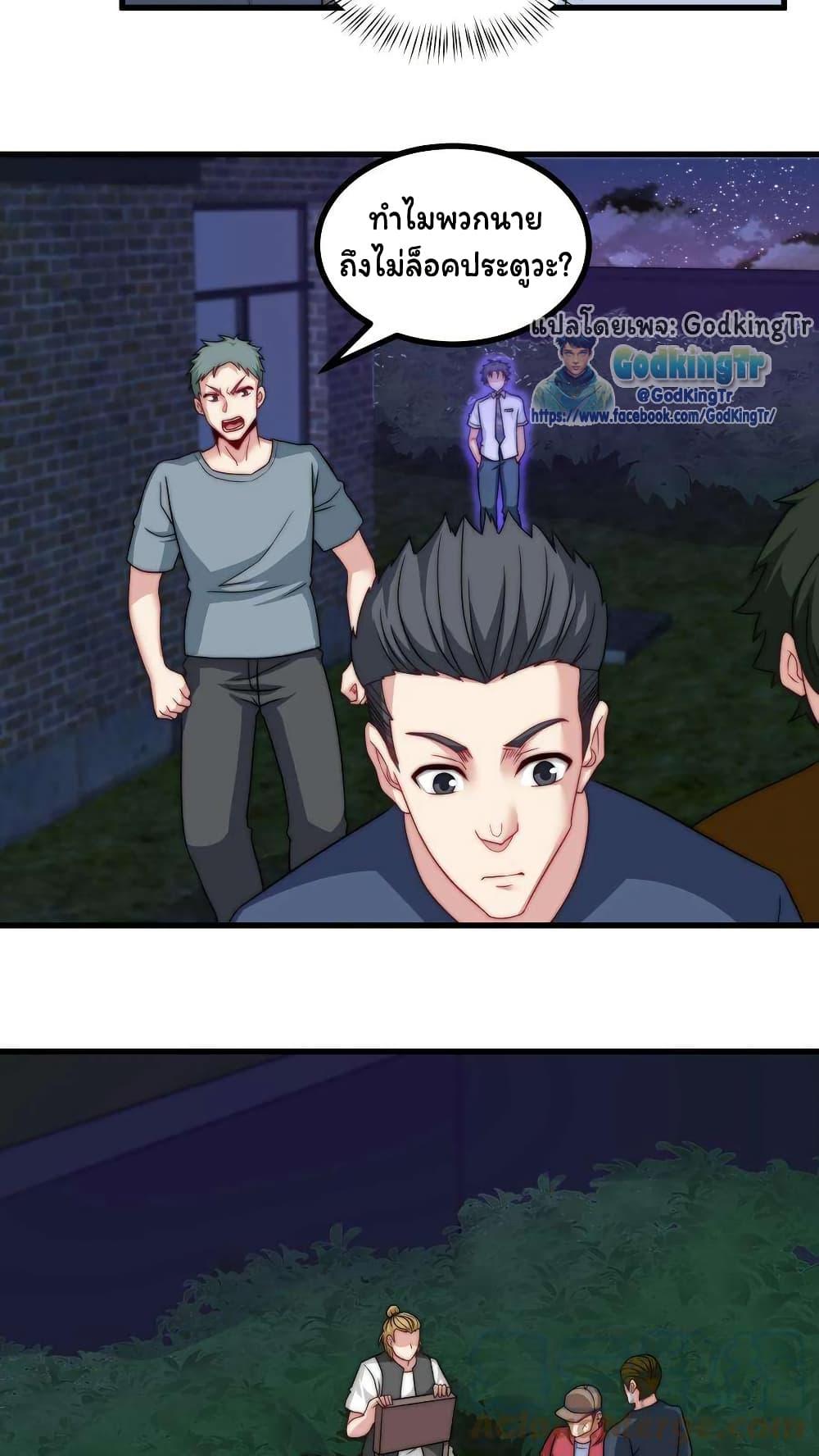 Manga-lc-com อ่านมังงะ อ่านการ์ตูน ออนไลน์ ฟรี Is It Reasonable for Me to Beat a Dragon With a Slime ตอนที่ 1 2 3 4 5 6 7 8 9 10 11 12 13 14 ฟรี ไม่มีโฆษณา Manga-lc - อ่าน มังงะ อ่าน การ์ตูน ออนไลน์ อ่านมังงะ ฟรี