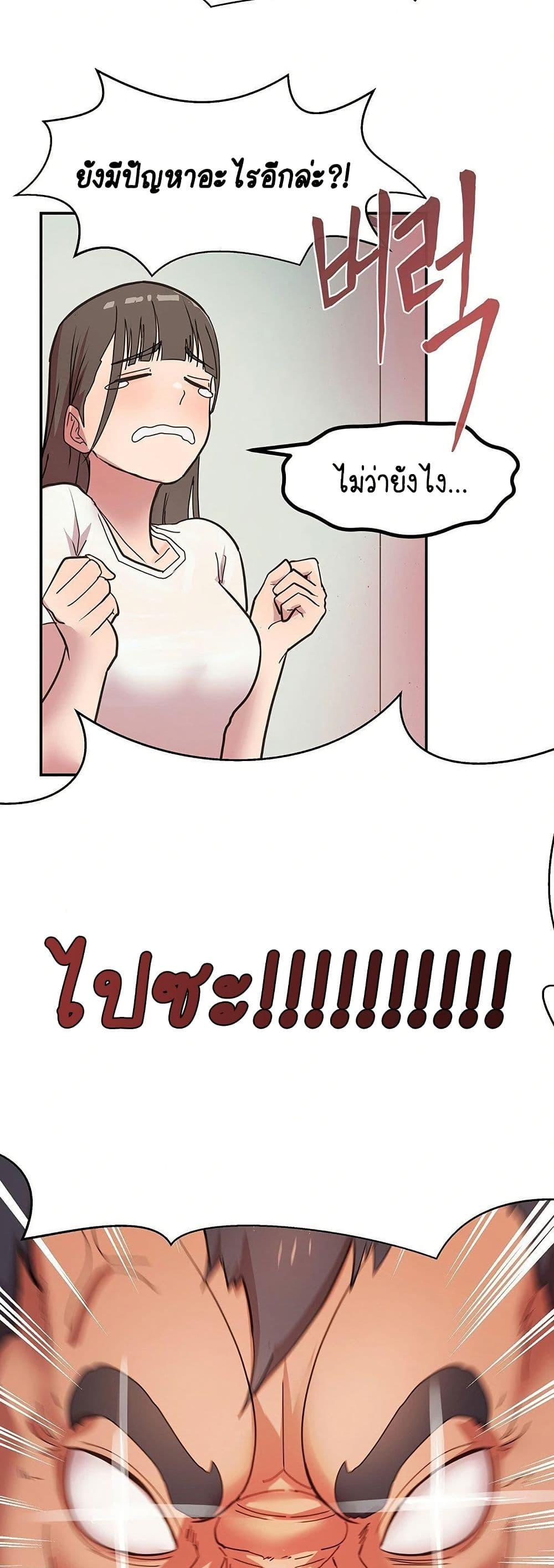 Doujin-Lc- อ่าน โดจิน มังฮวา เกาหลี ญี่ปุ่น จีน แปลไทย I Ended Up Climaxing ตอนที่ 1 2 3 4 5 6 7 8 9 10 11 12 13 14 ฟรี ไม่มีโฆษณา อ่าน โดจิน Manhwa เกาหลี ญี่ปุ่น จีน เรามีครบ คัดมาให้เน้นๆ โดจิน 18+ รับประกันความฟินโดย  Doujin Lc