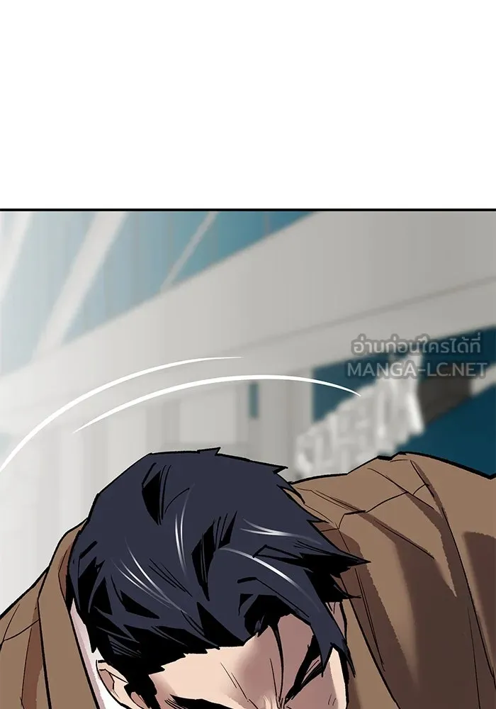 ยอดคนเลเวลทะลุ ตอนที่ 94 อันตรายที่คืบคลานเข้ามา รูปที่ 114