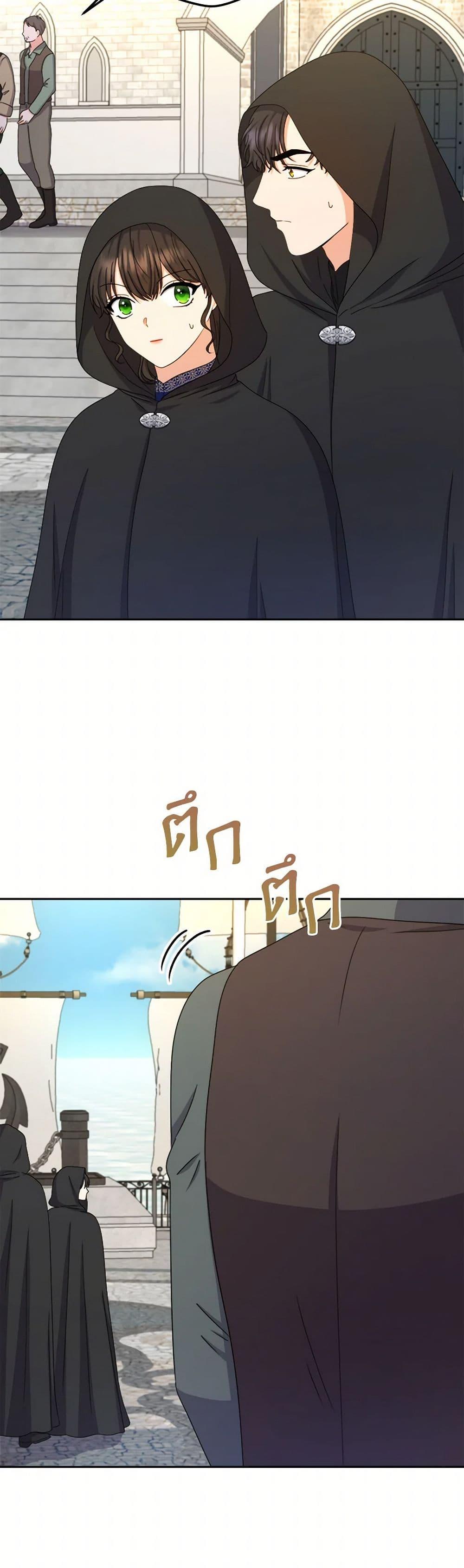 Manga-lc-com อ่านมังงะ อ่านการ์ตูน ออนไลน์ ฟรี From Maid to Queen ตอนที่ 1 2 3 4 5 6 7 8 9 10 11 12 13 14 ฟรี ไม่มีโฆษณา Manga-lc - อ่าน มังงะ อ่าน การ์ตูน ออนไลน์ อ่านมังงะ ฟรี