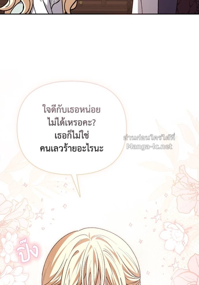 Doujin-Lc- อ่าน โดจิน มังฮวา เกาหลี ญี่ปุ่น จีน แปลไทย คิดว่าการบิดเบือนต้นฉบับ มันทำได้ง่าย ๆ หรือไง ตอนที่ 1 2 3 4 5 6 7 8 9 10 11 12 13 14 ฟรี ไม่มีโฆษณา อ่าน โดจิน Manhwa เกาหลี ญี่ปุ่น จีน เรามีครบ คัดมาให้เน้นๆ โดจิน 18+ รับประกันความฟินโดย Doujin Lc