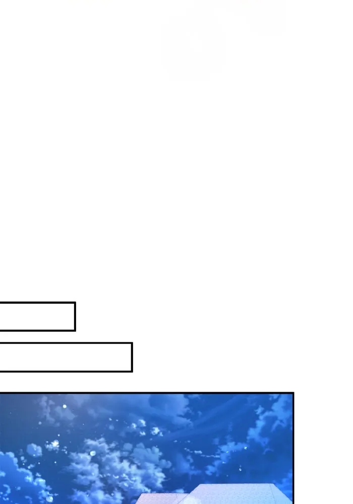 ทำแบบนี้ไม่ได้เพคะ องค์ชาย ตอนที่ 71 รูปที่ 107