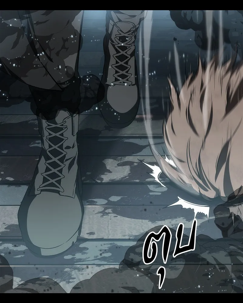 Omniscient Reader อ่านชะตาวันสิ้นโลก ตอนที่ 02 ตัวเอก (5) รูปที่ 8