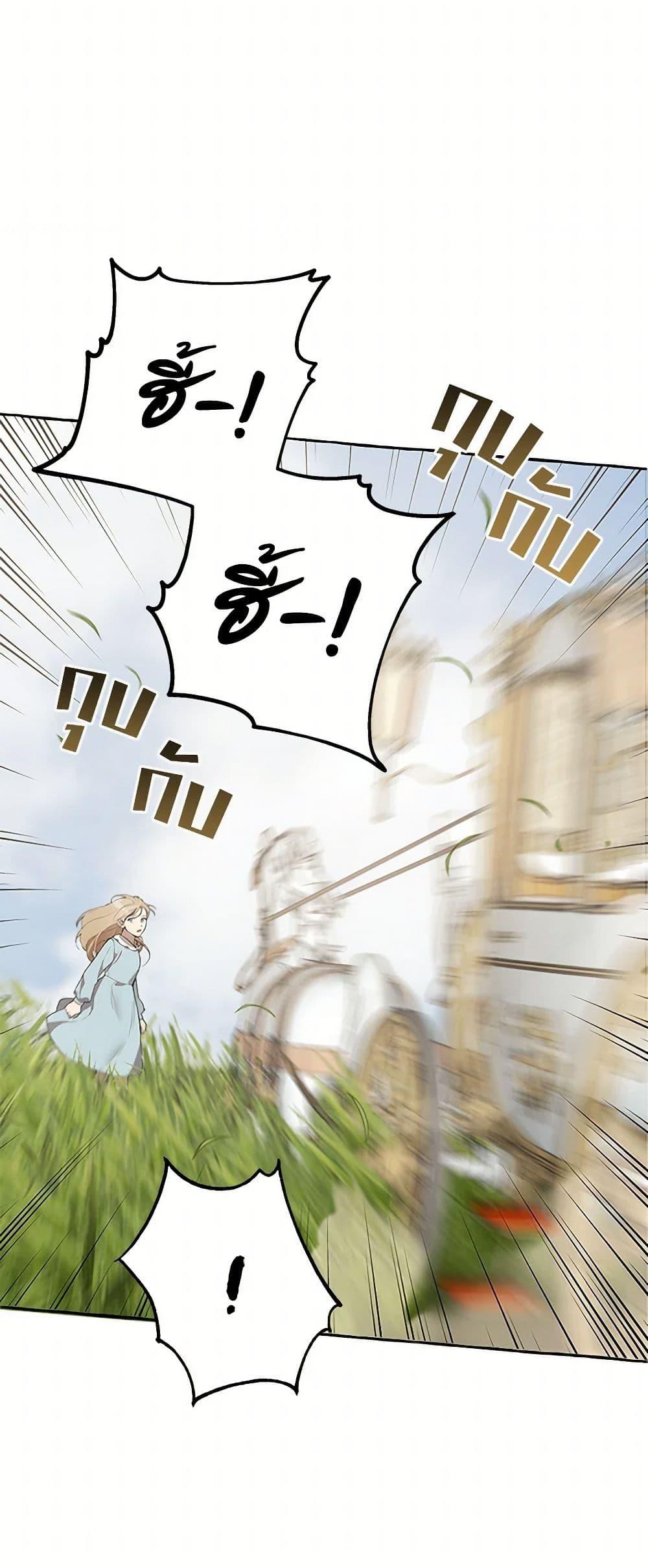 Manga-lc-com อ่านมังงะ อ่านการ์ตูน ออนไลน์ ฟรี It Was All a Mistake ตอนที่ 1 2 3 4 5 6 7 8 9 10 11 12 13 14 ฟรี ไม่มีโฆษณา Manga-lc - อ่าน มังงะ อ่าน การ์ตูน ออนไลน์ อ่านมังงะ ฟรี