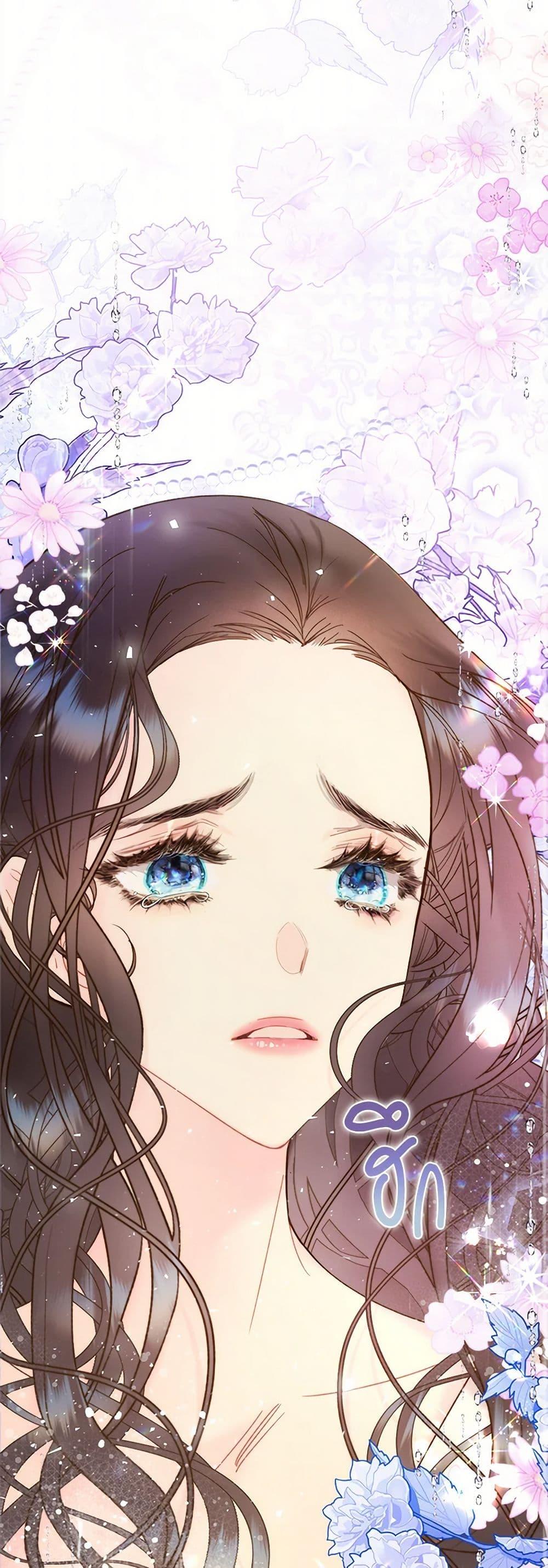 Manga-lc-com อ่านมังงะ อ่านการ์ตูน ออนไลน์ ฟรี Beatrice ตอนที่ 1 2 3 4 5 6 7 8 9 10 11 12 13 14 ฟรี ไม่มีโฆษณา Manga-lc - อ่าน มังงะ อ่าน การ์ตูน ออนไลน์ อ่านมังงะ ฟรี