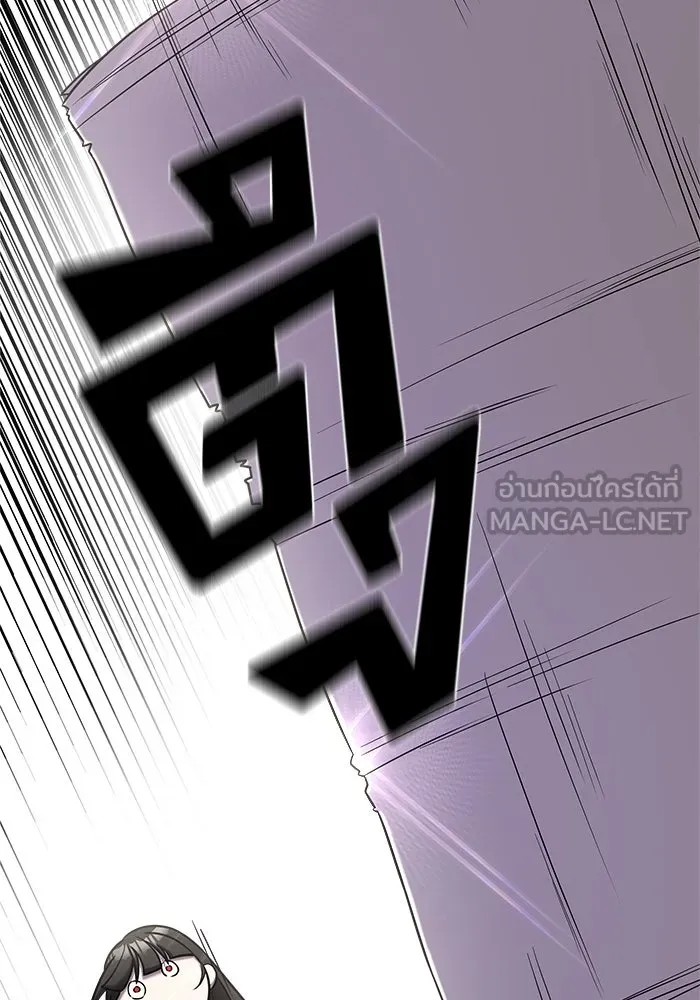 วายร้ายก็อยากมีรัก ตอนที่ 45 รูปที่ 57