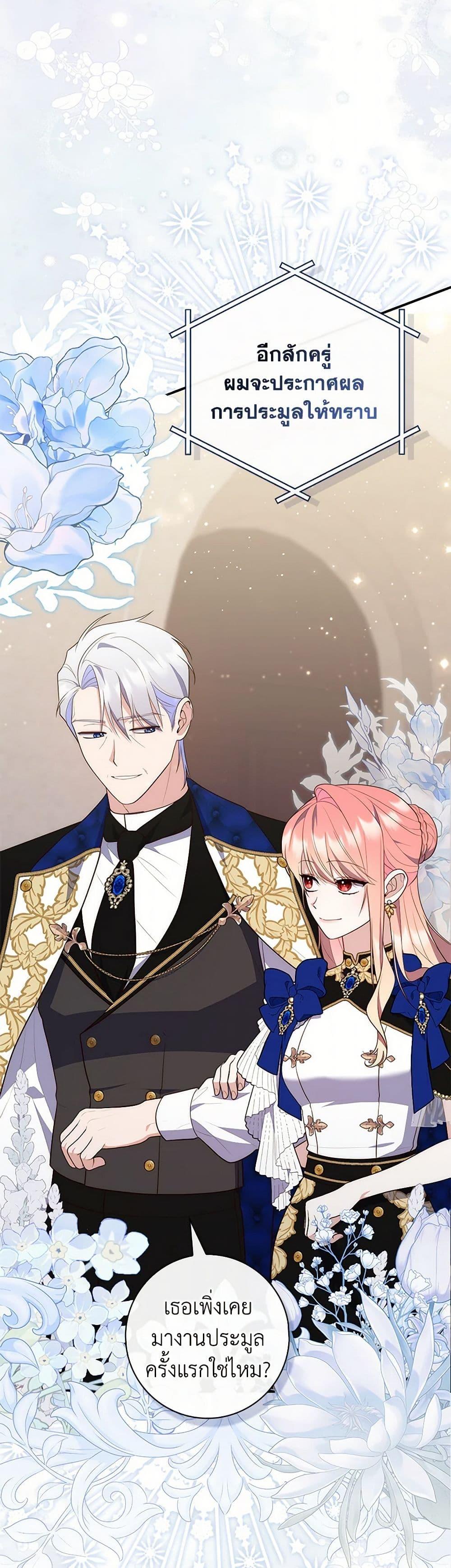 Manga-lc-com อ่านมังงะ อ่านการ์ตูน ออนไลน์ ฟรี Fortune-Telling Lady ตอนที่ 1 2 3 4 5 6 7 8 9 10 11 12 13 14 ฟรี ไม่มีโฆษณา Manga-lc - อ่าน มังงะ อ่าน การ์ตูน ออนไลน์ อ่านมังงะ ฟรี