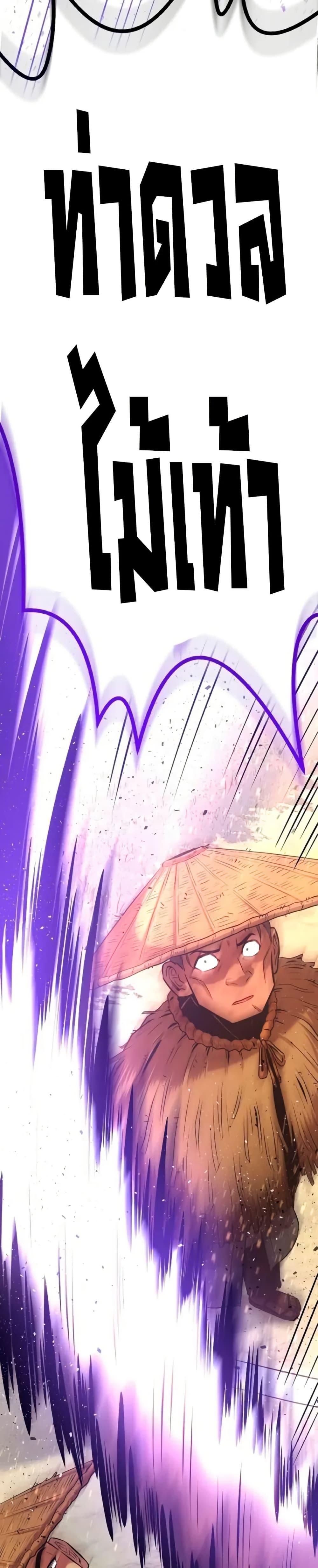 Manga-lc-com อ่านมังงะ อ่านการ์ตูน ออนไลน์ ฟรี Legend of the Tang Clan ตอนที่ 1 2 3 4 5 6 7 8 9 10 11 12 13 14 ฟรี ไม่มีโฆษณา Manga-lc - อ่าน มังงะ อ่าน การ์ตูน ออนไลน์ อ่านมังงะ ฟรี