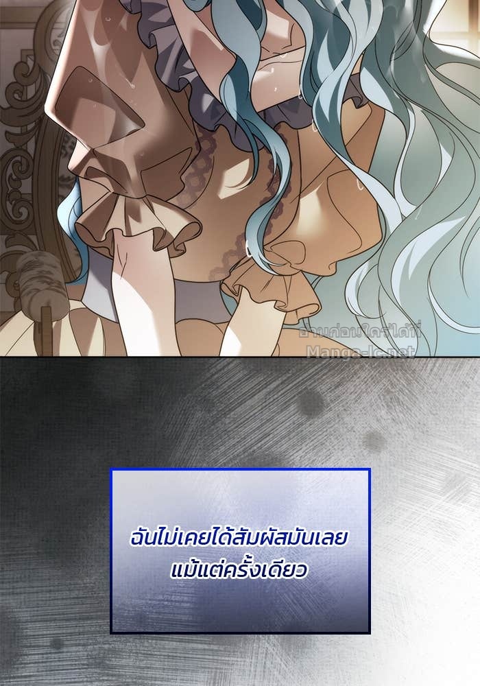 Doujin-Lc- อ่าน โดจิน มังฮวา เกาหลี ญี่ปุ่น จีน แปลไทย สตรีไร้รักแห่งตระกูลสูงศักดิ์ ตอนที่ 1 2 3 4 5 6 7 8 9 10 11 12 13 14 ฟรี ไม่มีโฆษณา อ่าน โดจิน Manhwa เกาหลี ญี่ปุ่น จีน เรามีครบ คัดมาให้เน้นๆ โดจิน 18+ รับประกันความฟินโดย Doujin Lc