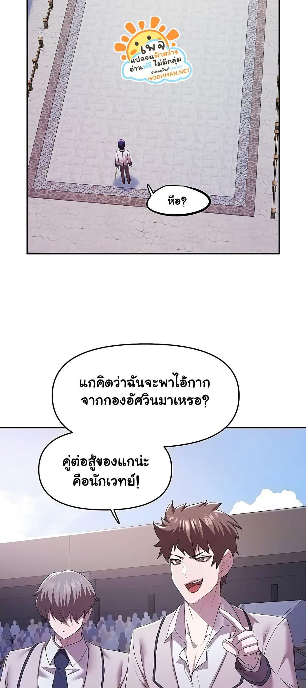 Doujin-Lc- อ่าน โดจิน มังฮวา เกาหลี ญี่ปุ่น จีน แปลไทย For Sale Fallen Lady, Never Used ตอนที่ 1 2 3 4 5 6 7 8 9 10 11 12 13 14 ฟรี ไม่มีโฆษณา อ่าน โดจิน Manhwa เกาหลี ญี่ปุ่น จีน เรามีครบ คัดมาให้เน้นๆ โดจิน 18+ รับประกันความฟินโดย  Doujin Lc