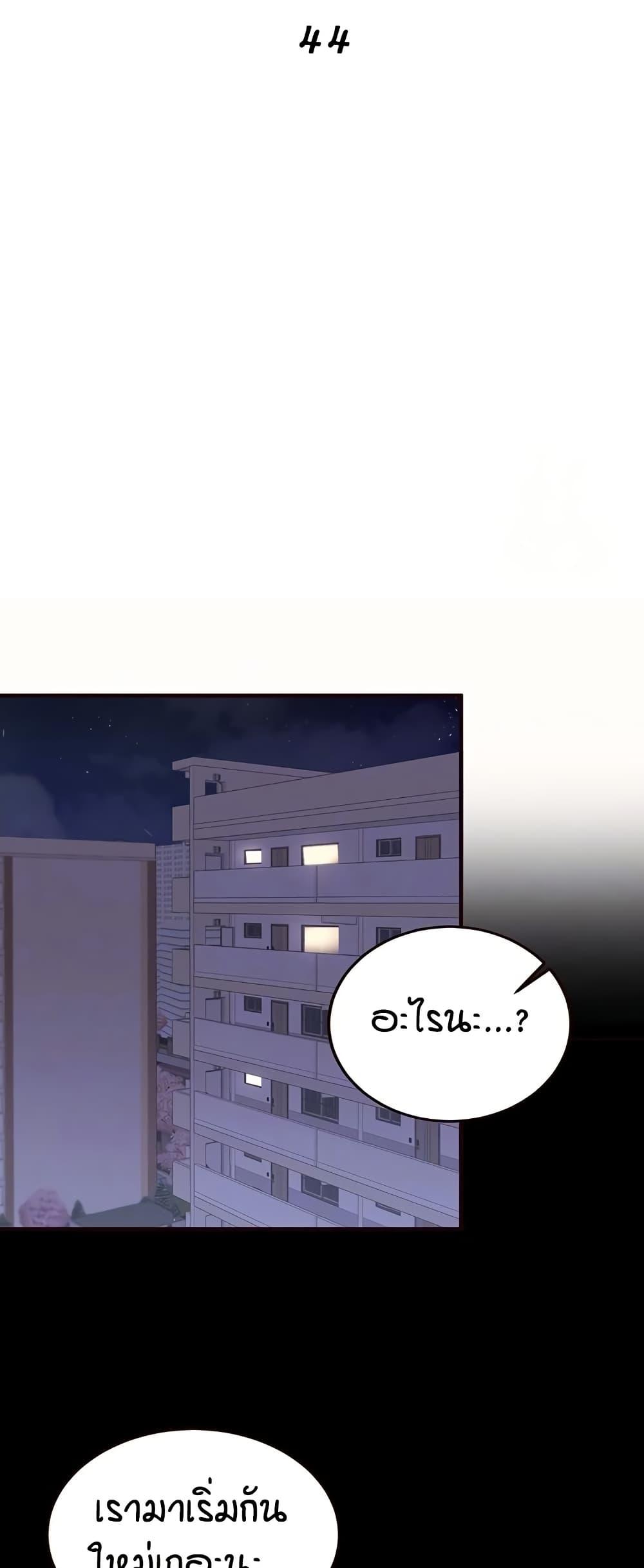 Doujin-Lc- อ่าน โดจิน มังฮวา เกาหลี ญี่ปุ่น จีน แปลไทย An Introduction to MILFs ตอนที่ 1 2 3 4 5 6 7 8 9 10 11 12 13 14 ฟรี ไม่มีโฆษณา อ่าน โดจิน Manhwa เกาหลี ญี่ปุ่น จีน เรามีครบ คัดมาให้เน้นๆ โดจิน 18+ รับประกันความฟินโดย  Doujin Lc