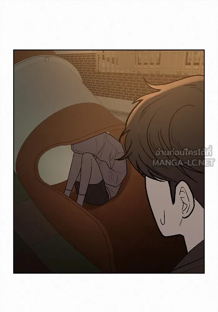 ปฏิบัติการรักวุ่นหัวใจ ตอนที่ 64 รูปที่ 87