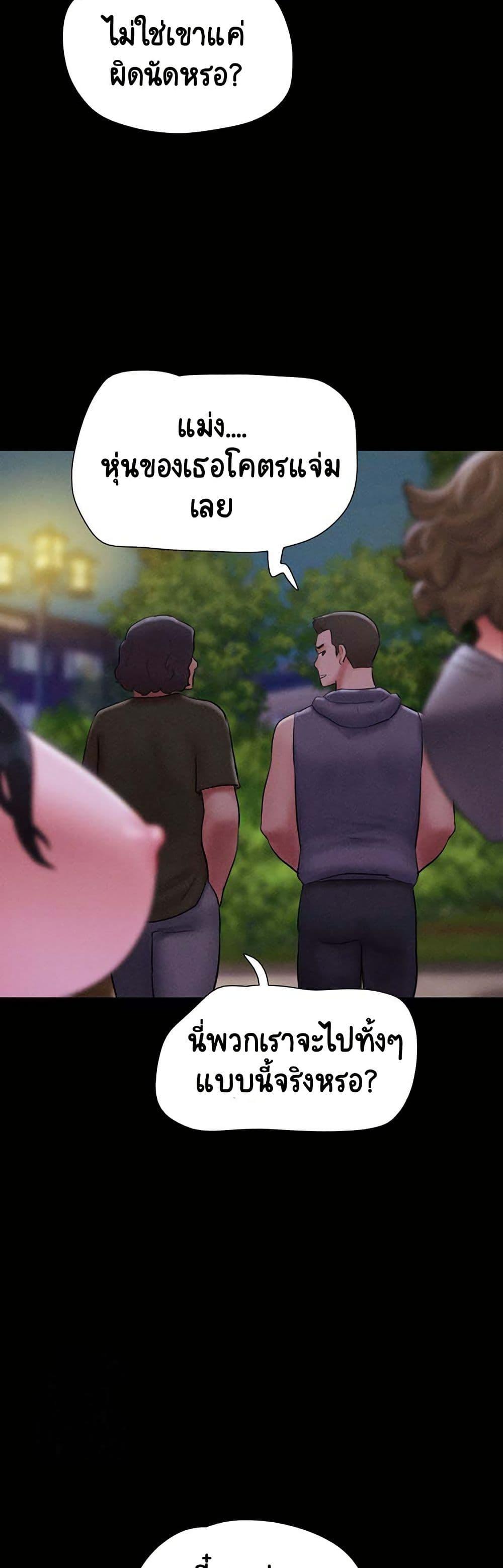 Doujin-Lc- อ่าน โดจิน มังฮวา เกาหลี ญี่ปุ่น จีน แปลไทย Soeun ตอนที่ 1 2 3 4 5 6 7 8 9 10 11 12 13 14 ฟรี ไม่มีโฆษณา อ่าน โดจิน Manhwa เกาหลี ญี่ปุ่น จีน เรามีครบ คัดมาให้เน้นๆ โดจิน 18+ รับประกันความฟินโดย  Doujin Lc