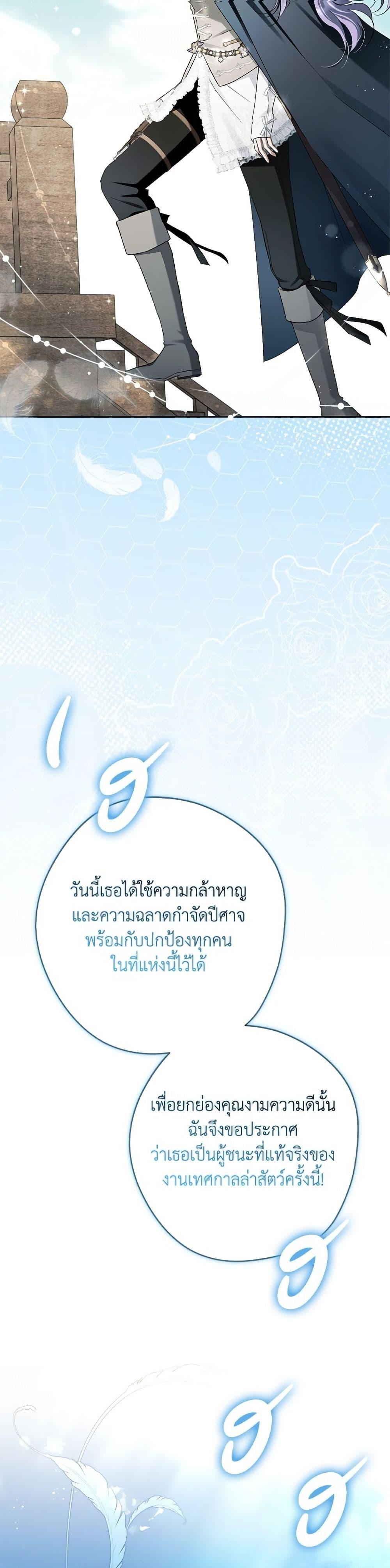 Manga-lc-com อ่านมังงะ อ่านการ์ตูน ออนไลน์ ฟรี An Extra Stole the Male Leads ตอนที่ 1 2 3 4 5 6 7 8 9 10 11 12 13 14 ฟรี ไม่มีโฆษณา Manga-lc - อ่าน มังงะ อ่าน การ์ตูน ออนไลน์ อ่านมังงะ ฟรี