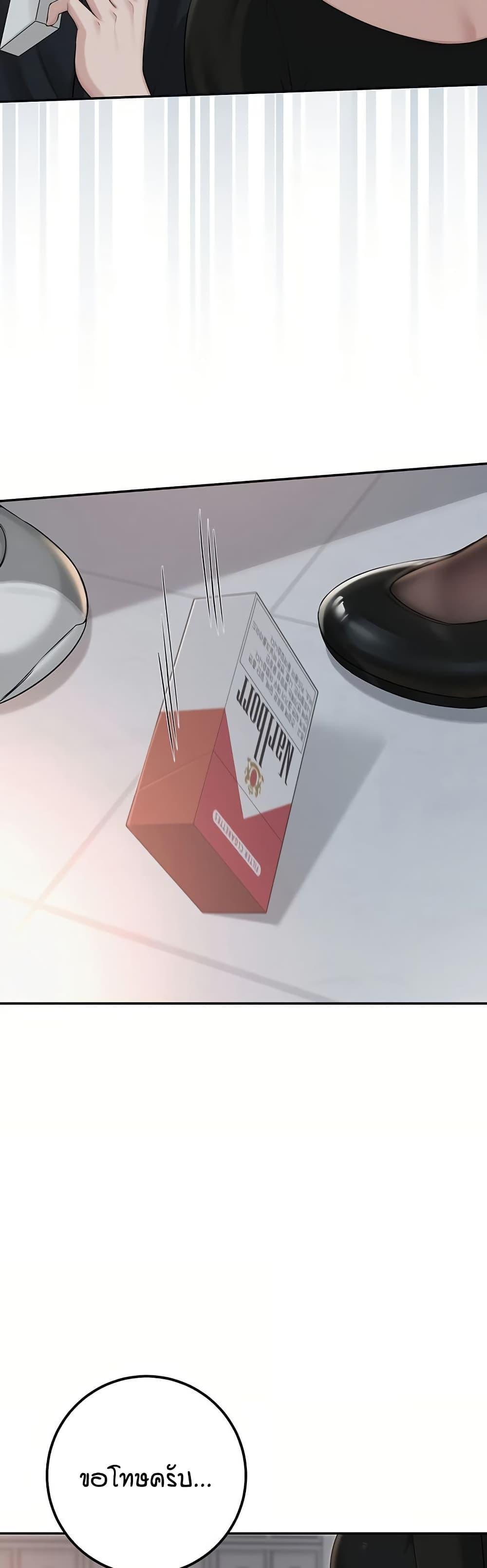 Doujin-Lc- อ่าน โดจิน มังฮวา เกาหลี ญี่ปุ่น จีน แปลไทย College Hot Girlfriends ตอนที่ 1 2 3 4 5 6 7 8 9 10 11 12 13 14 ฟรี ไม่มีโฆษณา อ่าน โดจิน Manhwa เกาหลี ญี่ปุ่น จีน เรามีครบ คัดมาให้เน้นๆ โดจิน 18+ รับประกันความฟินโดย  Doujin Lc