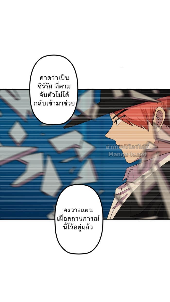Doujin-Lc- อ่าน โดจิน มังฮวา เกาหลี ญี่ปุ่น จีน แปลไทย Take My Money รักนี้...มีเปย์ ตอนที่ 1 2 3 4 5 6 7 8 9 10 11 12 13 14 ฟรี ไม่มีโฆษณา อ่าน โดจิน Manhwa เกาหลี ญี่ปุ่น จีน เรามีครบ คัดมาให้เน้นๆ โดจิน 18+ รับประกันความฟินโดย Doujin Lc