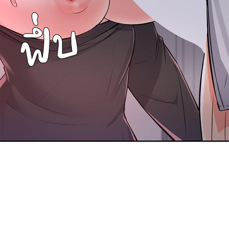 Doujin-Lc- อ่าน โดจิน มังฮวา เกาหลี ญี่ปุ่น จีน แปลไทย My Pillow Business Begins ตอนที่ 1 2 3 4 5 6 7 8 9 10 11 12 13 14 ฟรี ไม่มีโฆษณา อ่าน โดจิน Manhwa เกาหลี ญี่ปุ่น จีน เรามีครบ คัดมาให้เน้นๆ โดจิน 18+ รับประกันความฟินโดย  Doujin Lc