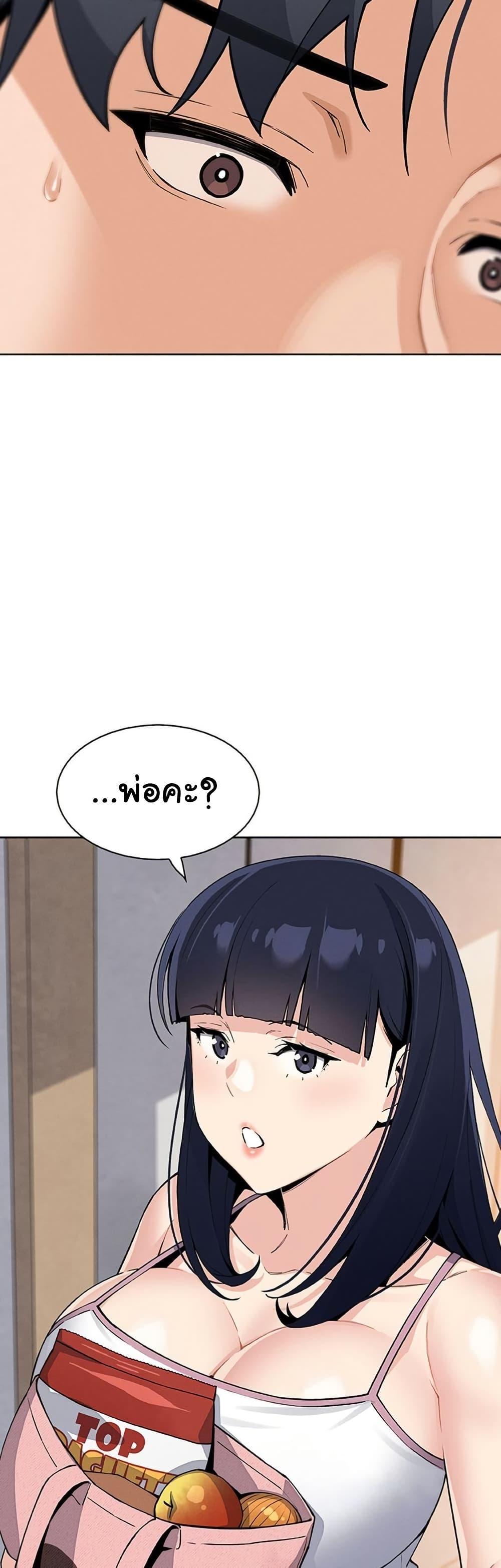 Doujin-Lc- อ่าน โดจิน มังฮวา เกาหลี ญี่ปุ่น จีน แปลไทย My Daughter ตอนที่ 1 2 3 4 5 6 7 8 9 10 11 12 13 14 ฟรี ไม่มีโฆษณา อ่าน โดจิน Manhwa เกาหลี ญี่ปุ่น จีน เรามีครบ คัดมาให้เน้นๆ โดจิน 18+ รับประกันความฟินโดย  Doujin Lc