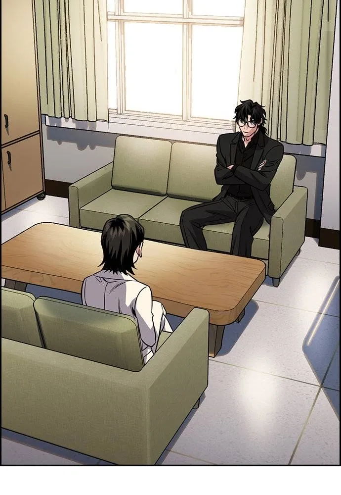 การศึกษาที่แท้จริง ตอนที่ 172 รูปที่ 7