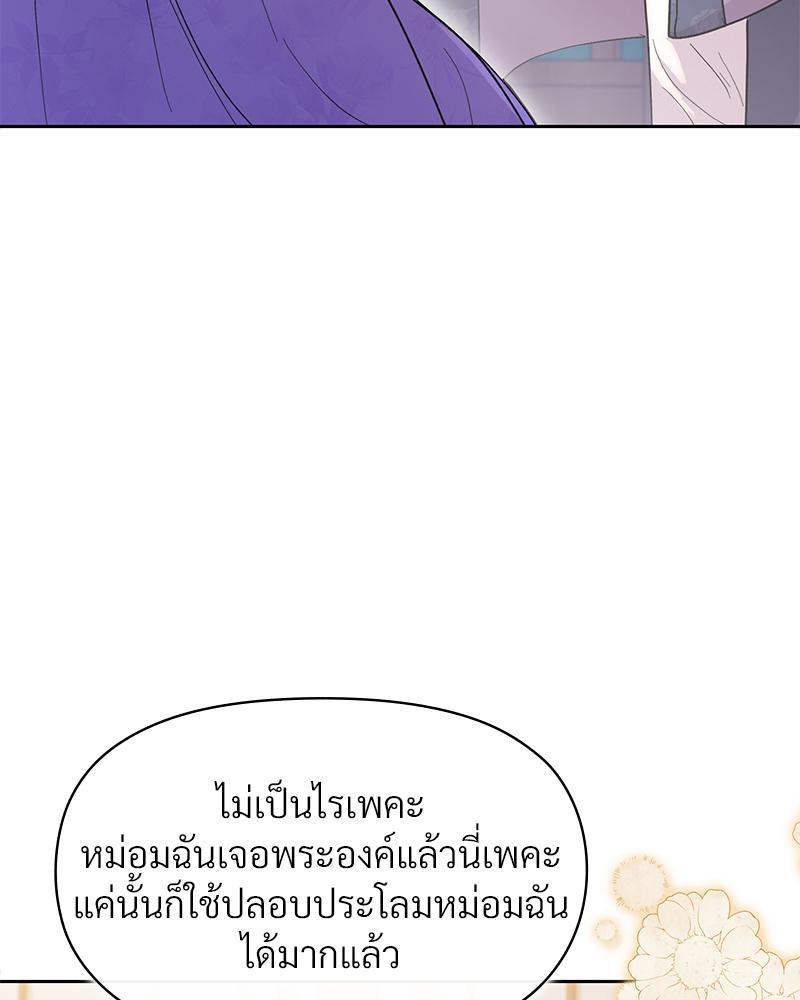 Doujin-Lc- อ่าน โดจิน มังฮวา เกาหลี ญี่ปุ่น จีน แปลไทย ดวงร้าย-ชะตารัก ตอนที่ 1 2 3 4 5 6 7 8 9 10 11 12 13 14 ฟรี ไม่มีโฆษณา อ่าน โดจิน Manhwa เกาหลี ญี่ปุ่น จีน เรามีครบ คัดมาให้เน้นๆ โดจิน 18+ รับประกันความฟินโดย  Doujin Lc