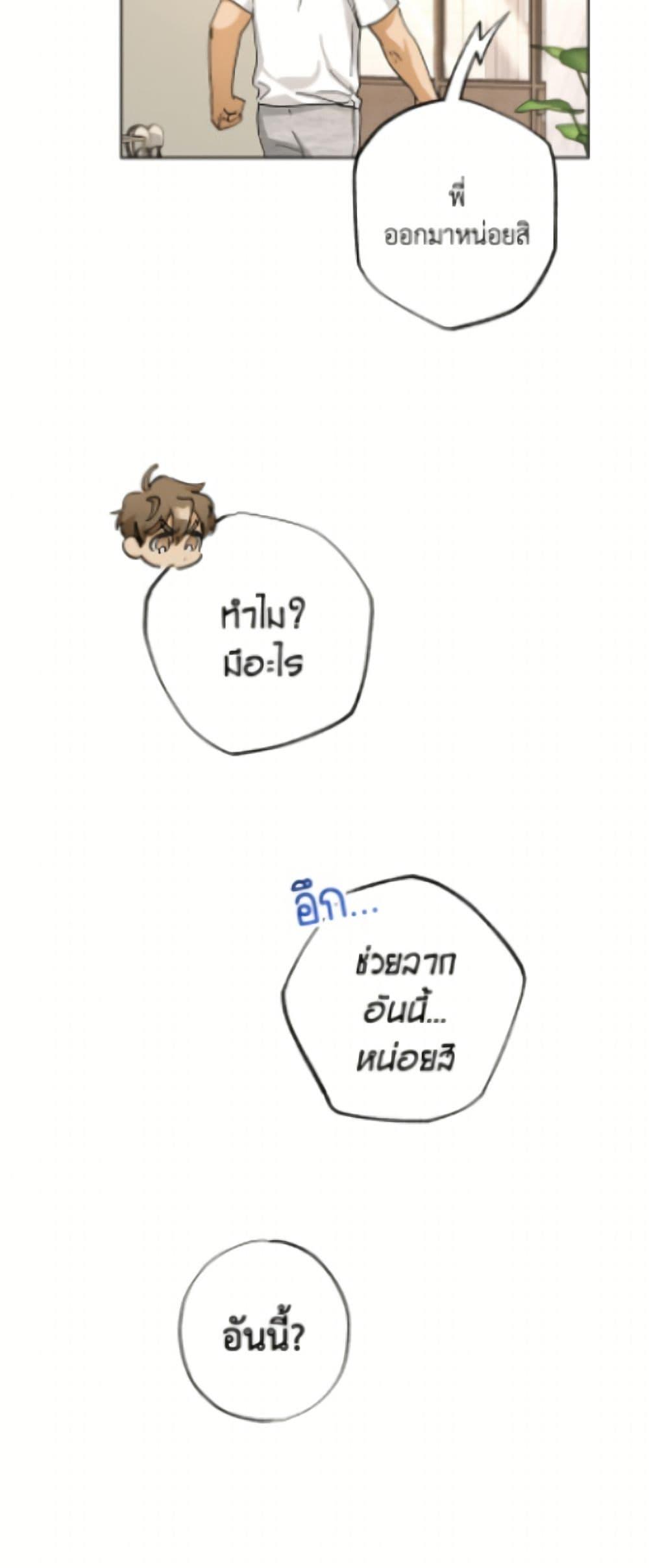 Manga-lc-com อ่านมังงะ อ่านการ์ตูน ออนไลน์ ฟรี The Housekeeper of the Dungeon ตอนที่ 1 2 3 4 5 6 7 8 9 10 11 12 13 14 ฟรี ไม่มีโฆษณา Manga-lc - อ่าน มังงะ อ่าน การ์ตูน ออนไลน์ อ่านมังงะ ฟรี