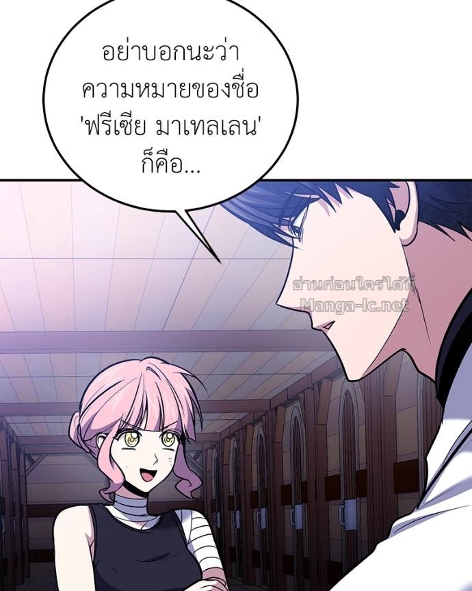 Doujin-Lc- อ่าน โดจิน มังฮวา เกาหลี ญี่ปุ่น จีน แปลไทย ฮีลเลอร์กำมะลอ ตอนที่ 1 2 3 4 5 6 7 8 9 10 11 12 13 14 ฟรี ไม่มีโฆษณา อ่าน โดจิน Manhwa เกาหลี ญี่ปุ่น จีน เรามีครบ คัดมาให้เน้นๆ โดจิน 18+ รับประกันความฟินโดย Doujin Lc