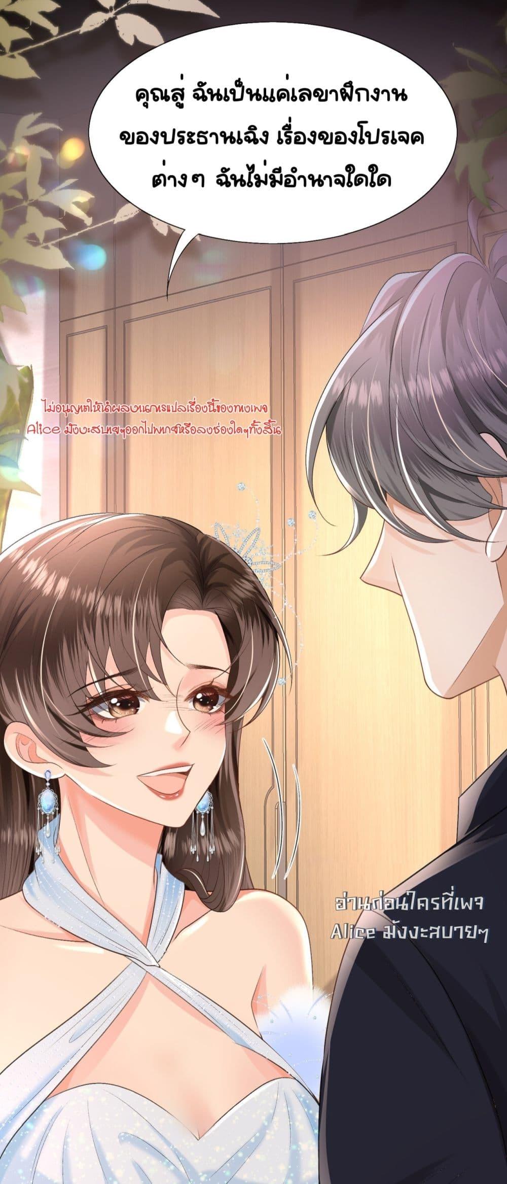 Manga-lc-com อ่านมังงะ อ่านการ์ตูน ออนไลน์ ฟรี UnexpectedlyOc ตอนที่ 1 2 3 4 5 6 7 8 9 10 11 12 13 14 ฟรี ไม่มีโฆษณา Manga-lc - อ่าน มังงะ อ่าน การ์ตูน ออนไลน์ อ่านมังงะ ฟรี