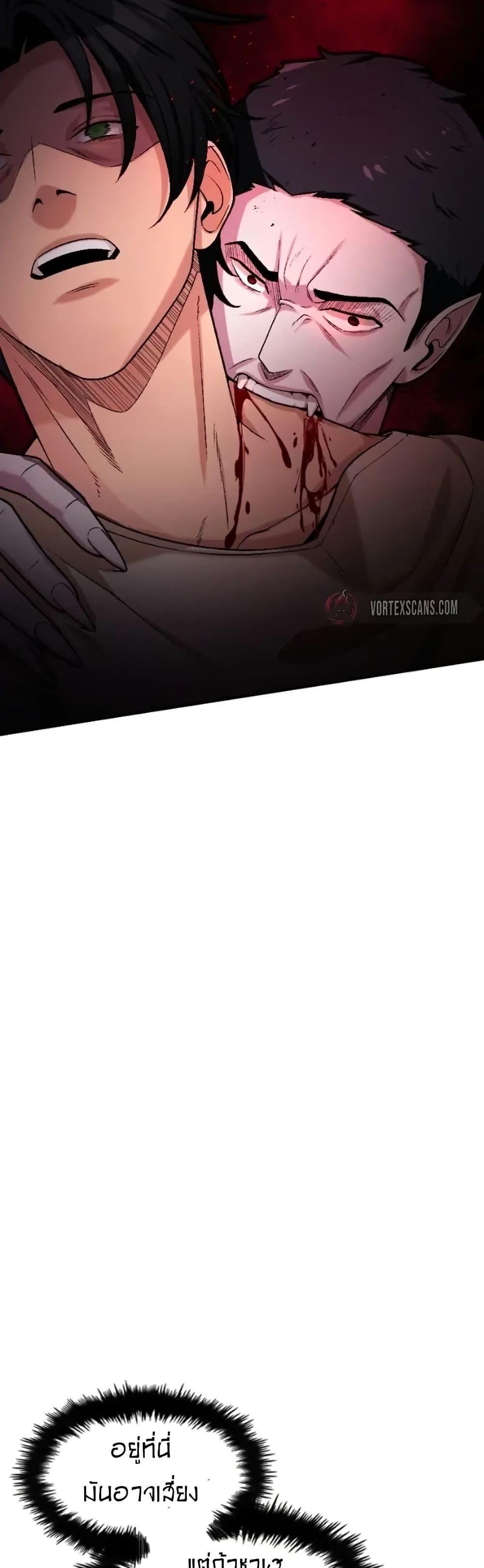 Manga-lc-com อ่านมังงะ อ่านการ์ตูน ออนไลน์ ฟรี Paranoid Mage ตอนที่ 1 2 3 4 5 6 7 8 9 10 11 12 13 14 ฟรี ไม่มีโฆษณา Manga-lc - อ่าน มังงะ อ่าน การ์ตูน ออนไลน์ อ่านมังงะ ฟรี