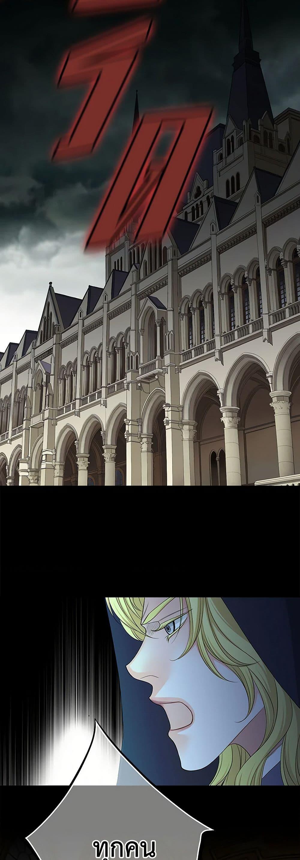 Manga-lc-com อ่านมังงะ อ่านการ์ตูน ออนไลน์ ฟรี The Eighth Bride ตอนที่ 1 2 3 4 5 6 7 8 9 10 11 12 13 14 ฟรี ไม่มีโฆษณา Manga-lc - อ่าน มังงะ อ่าน การ์ตูน ออนไลน์ อ่านมังงะ ฟรี