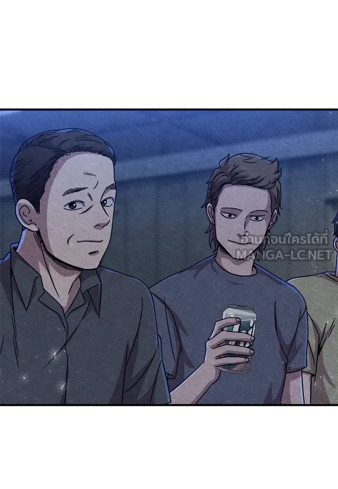 Zombie X Slasher ตอนที่ 15 รูปที่ 105