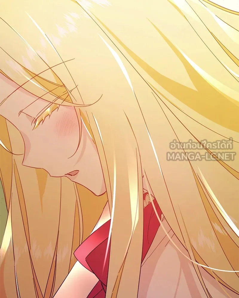 อนาคตพบรัก ตอนที่ 1 รูปที่ 114