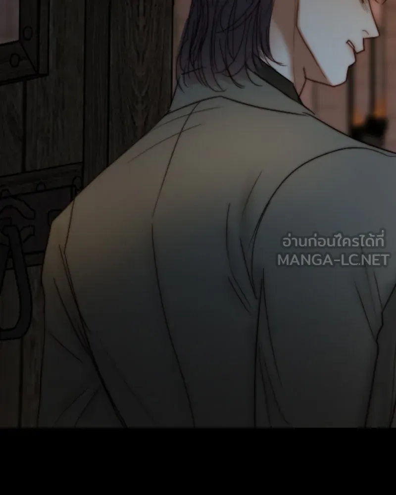 เซเรน่า ตอนที่ 120 รูปที่ 108