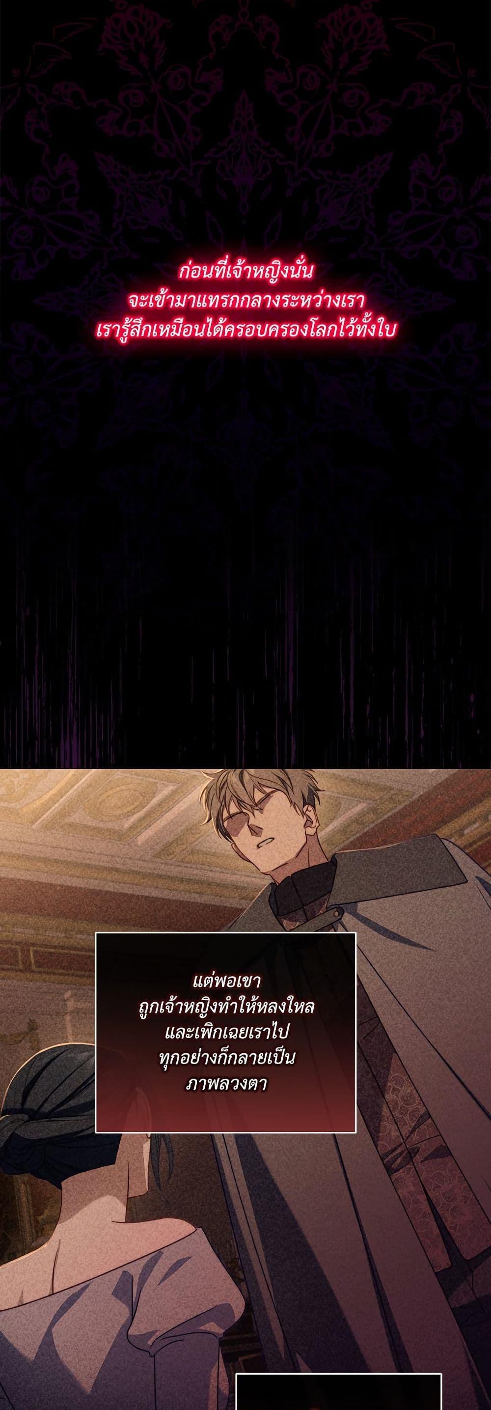 Manga-lc-com อ่านมังงะ อ่านการ์ตูน ออนไลน์ ฟรี Lucia ตอนที่ 1 2 3 4 5 6 7 8 9 10 11 12 13 14 ฟรี ไม่มีโฆษณา Manga-lc - อ่าน มังงะ อ่าน การ์ตูน ออนไลน์ อ่านมังงะ ฟรี