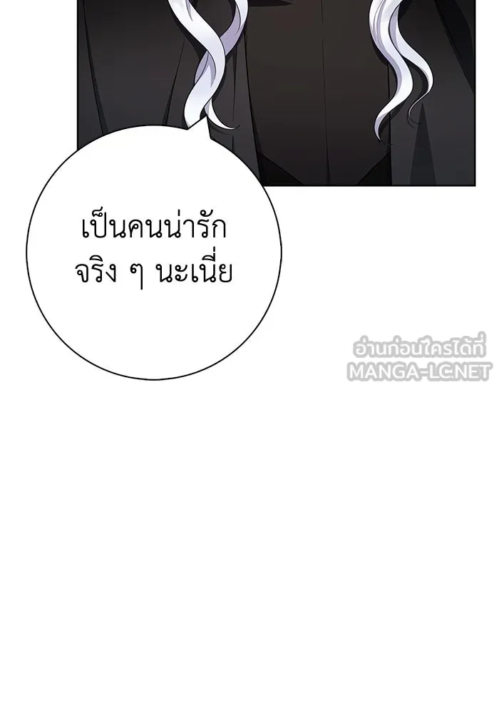 ฉันกลายเป็นแม่พระเอกนิยายจอมเสเพล ตอนที่ 47 รูปที่ 30