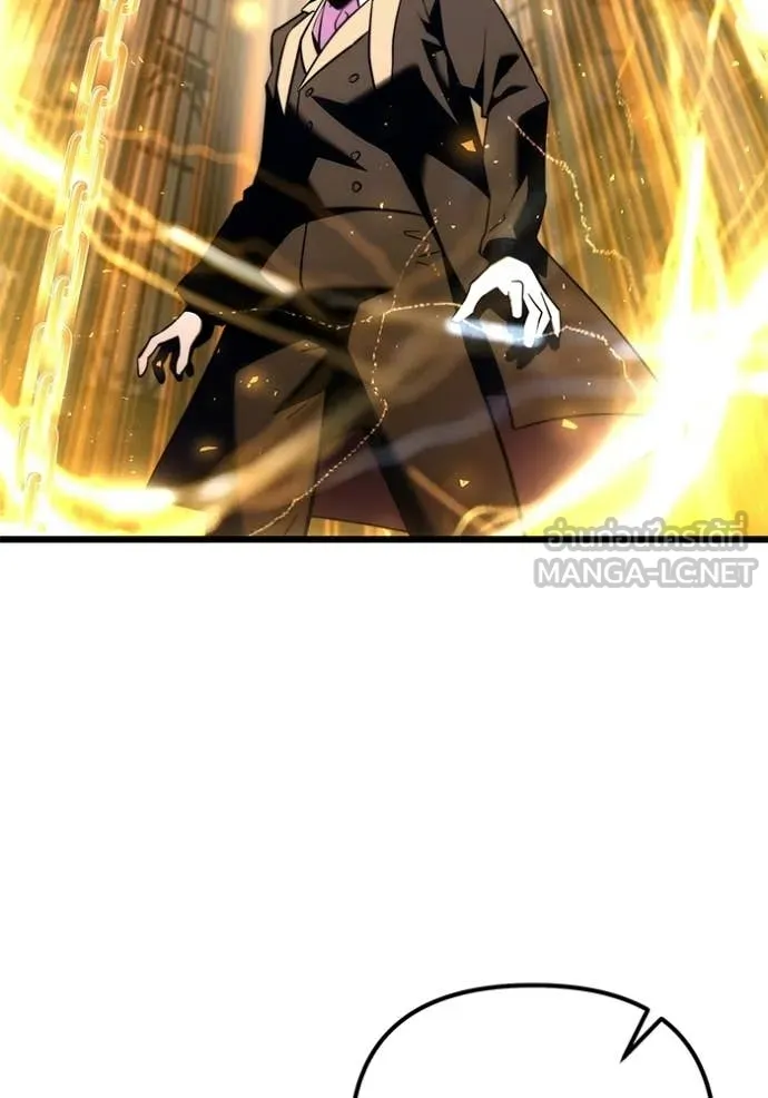 อัศวินดำล่าท้าเวลา ตอนที่ 133 รูปที่ 169