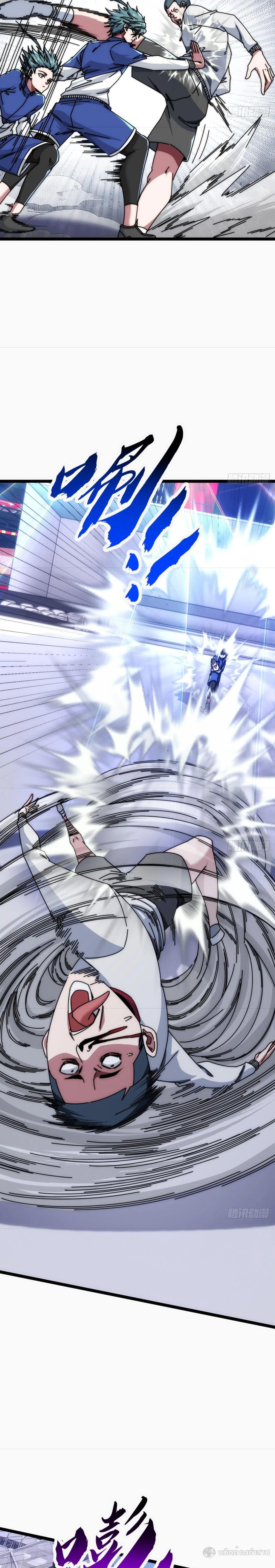 Manga-lc-com อ่านมังงะ อ่านการ์ตูน ออนไลน์ ฟรี Infinite Evolution From Zero ตอนที่ 1 2 3 4 5 6 7 8 9 10 11 12 13 14 ฟรี ไม่มีโฆษณา Manga-lc - อ่าน มังงะ อ่าน การ์ตูน ออนไลน์ อ่านมังงะ ฟรี