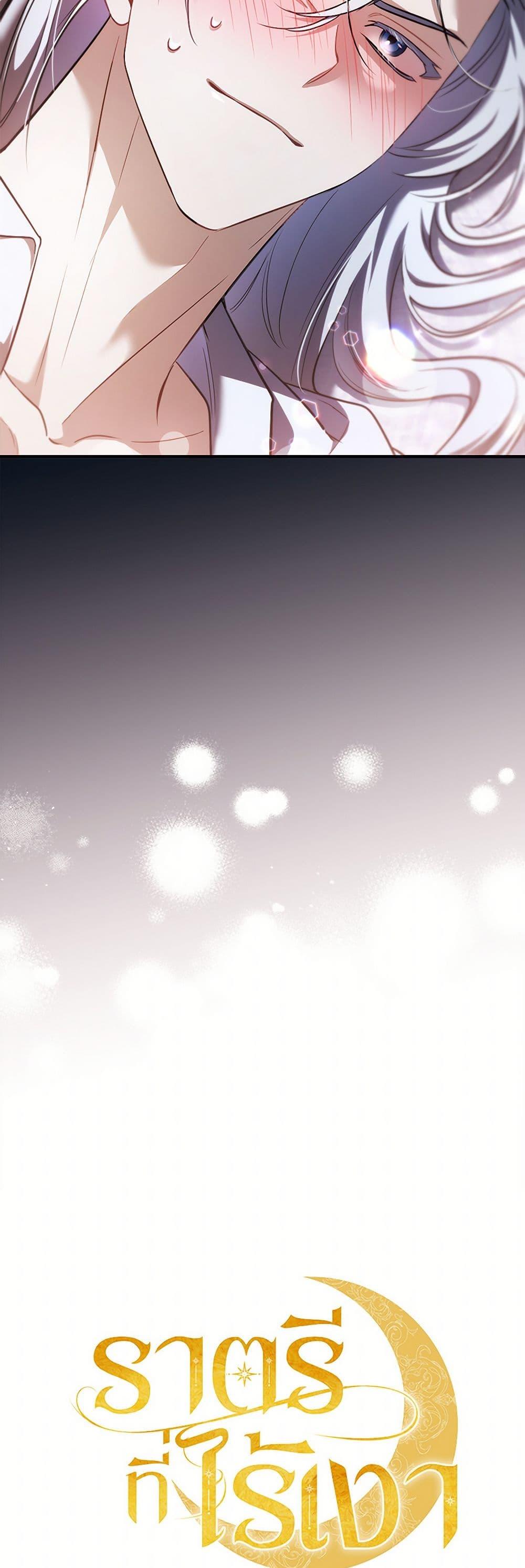 Manga-lc-com อ่านมังงะ อ่านการ์ตูน ออนไลน์ ฟรี The Night Without Shadows ตอนที่ 1 2 3 4 5 6 7 8 9 10 11 12 13 14 ฟรี ไม่มีโฆษณา Manga-lc - อ่าน มังงะ อ่าน การ์ตูน ออนไลน์ อ่านมังงะ ฟรี