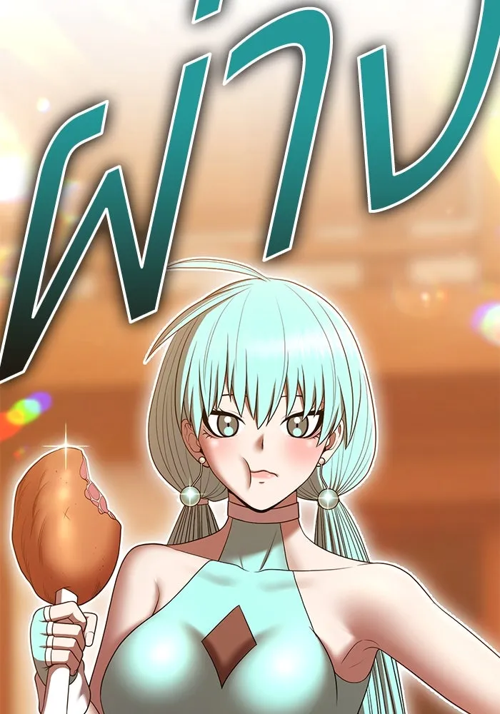 +99 ท่อนไม้พร้อมบวก ตอนที่ 20 ผู้เล่นปนเปื้อน vs พีซ (9) รูปที่ 350