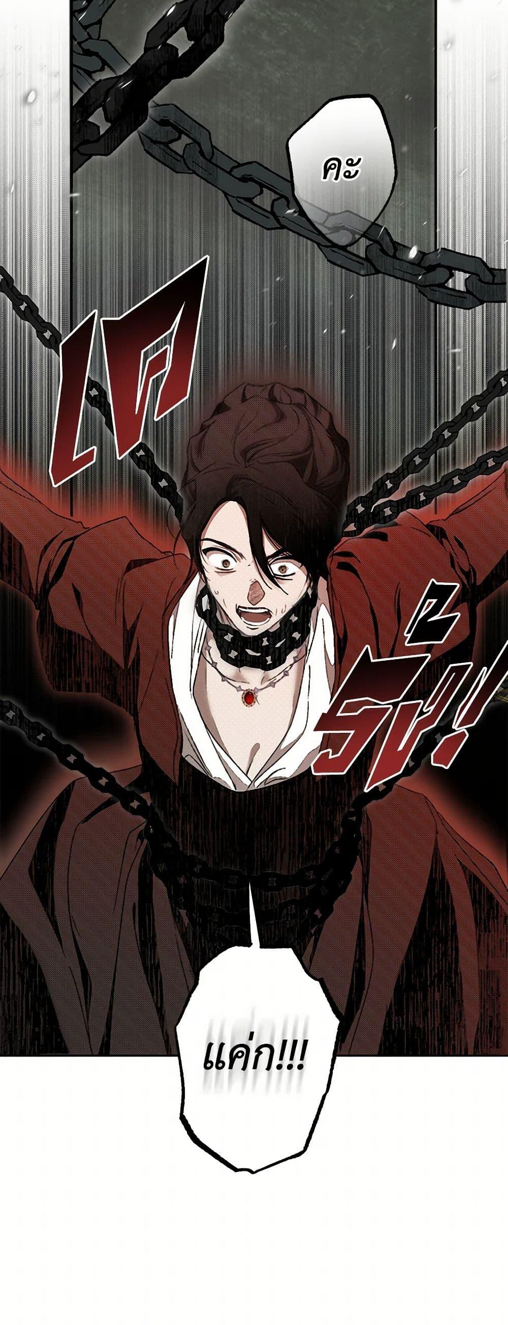 Manga-lc-com อ่านมังงะ อ่านการ์ตูน ออนไลน์ ฟรี It Was All a Mistake ตอนที่ 1 2 3 4 5 6 7 8 9 10 11 12 13 14 ฟรี ไม่มีโฆษณา Manga-lc - อ่าน มังงะ อ่าน การ์ตูน ออนไลน์ อ่านมังงะ ฟรี