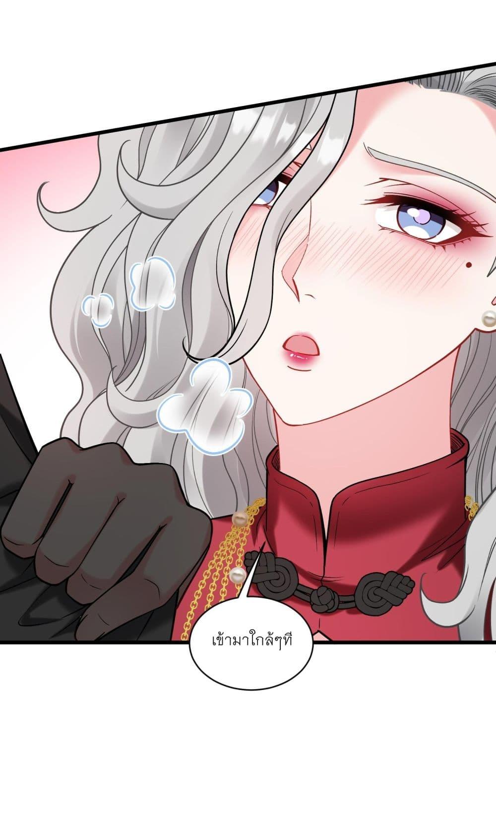 Manga-lc-com อ่านมังงะ อ่านการ์ตูน ออนไลน์ ฟรี Became a Billionaire After Dog Licking Improperly ตอนที่ 1 2 3 4 5 6 7 8 9 10 11 12 13 14 ฟรี ไม่มีโฆษณา Manga-lc - อ่าน มังงะ อ่าน การ์ตูน ออนไลน์ อ่านมังงะ ฟรี