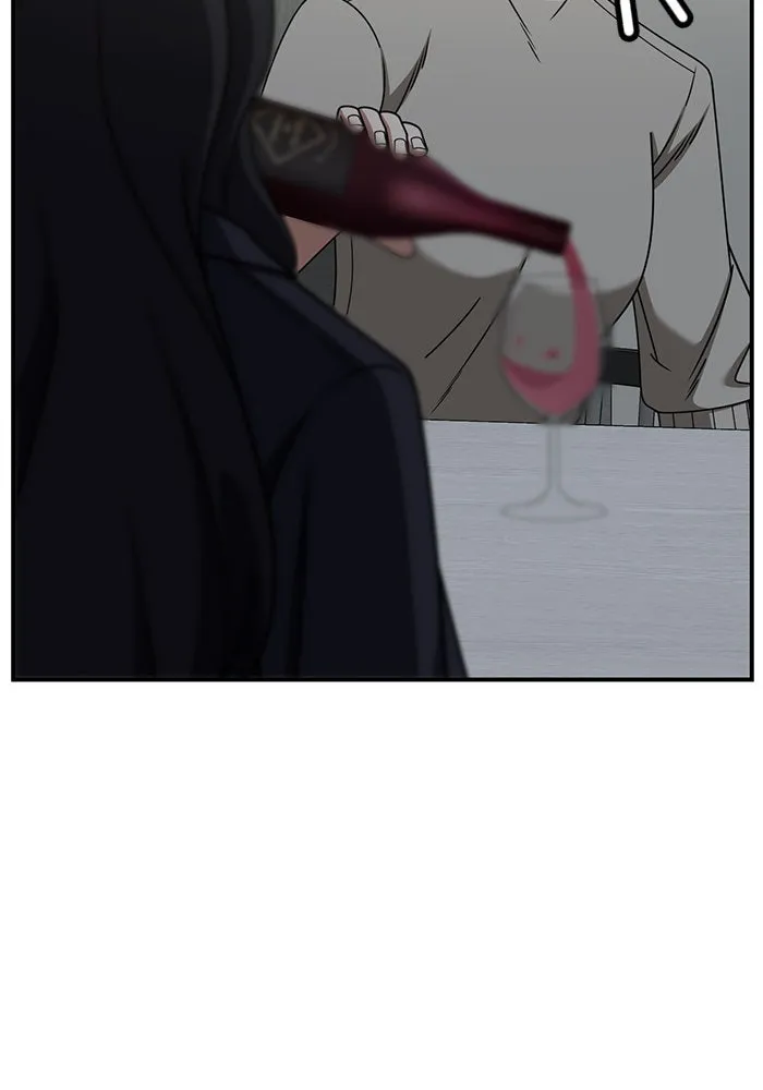 ช่วยเปลี่ยนฉันที ตอนที่ 241. ซีซัน 2 โจเยบิน 23 รูปที่ 91