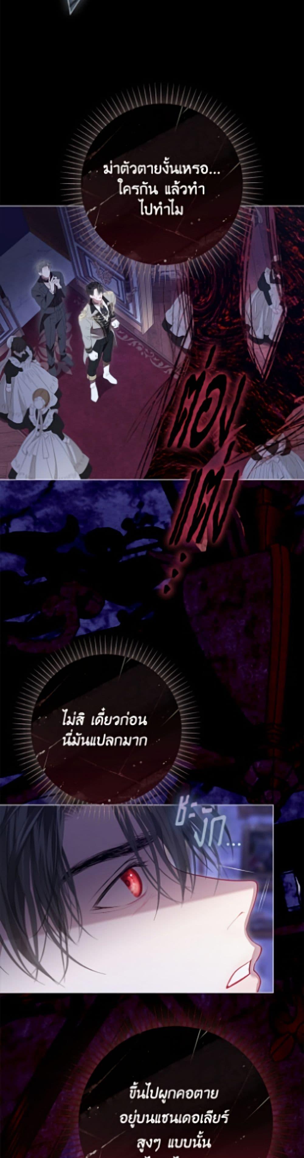 Manga-lc-com อ่านมังงะ อ่านการ์ตูน ออนไลน์ ฟรี The World Without My Sister Who Everyone Loved ตอนที่ 1 2 3 4 5 6 7 8 9 10 11 12 13 14 ฟรี ไม่มีโฆษณา Manga-lc - อ่าน มังงะ อ่าน การ์ตูน ออนไลน์ อ่านมังงะ ฟรี