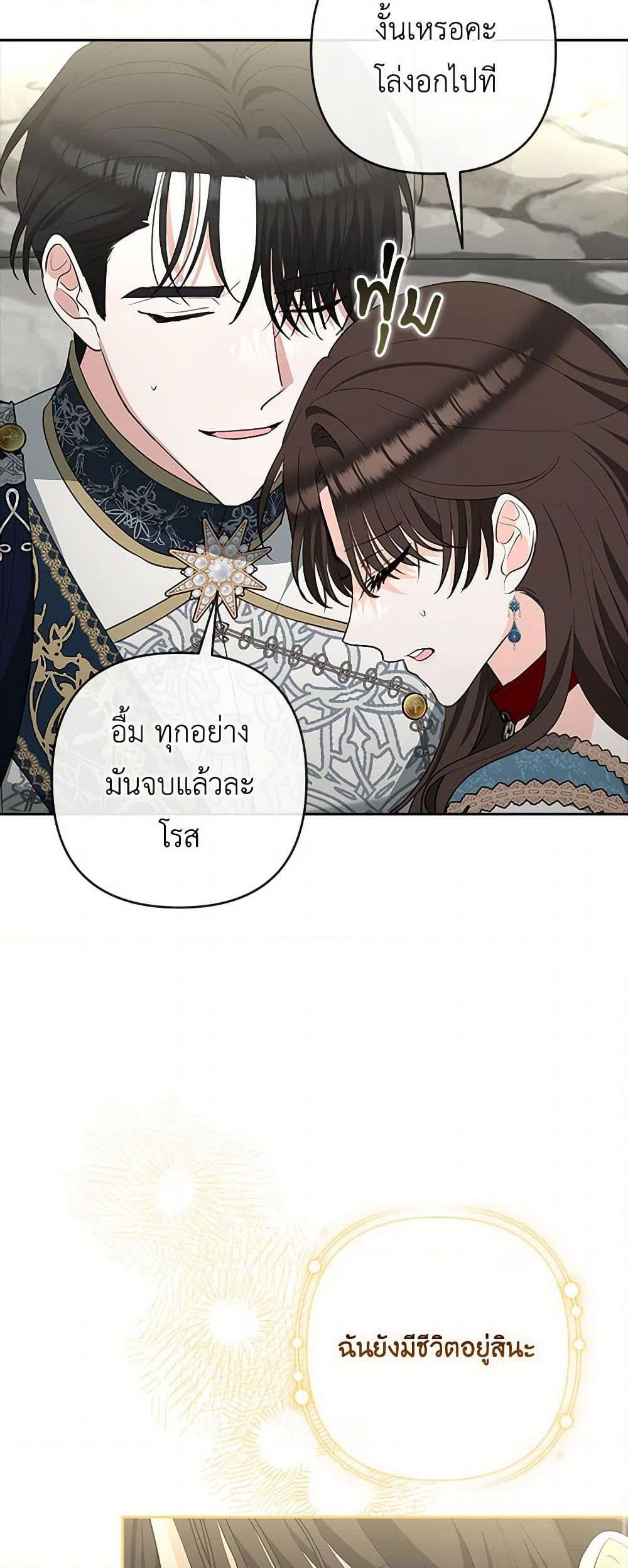 Manga-lc-com อ่านมังงะ อ่านการ์ตูน ออนไลน์ ฟรี Two Names of Night ตอนที่ 1 2 3 4 5 6 7 8 9 10 11 12 13 14 ฟรี ไม่มีโฆษณา Manga-lc - อ่าน มังงะ อ่าน การ์ตูน ออนไลน์ อ่านมังงะ ฟรี